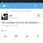 [EXO] 대박 얘들아 시우민<b>지목</b>당했어