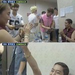 [EXO] <b>신화</b>하면 이짤밖에 생각안나