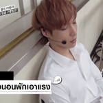 [EXO] 태국 쇼탐 둘기 자르고 넣은 <b>미방</b>분 有