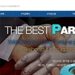 돈 벌고 싶은데 알바 나이가 딸려서 못버는 10대들 봐라