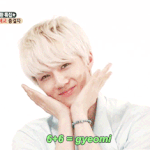 [EXO] 잘한다