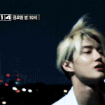 [수호] 오늘껀아니지만 같은<b>장면</b> 다른움짤