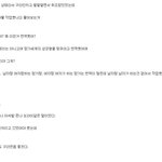 [콜로라도] 아청법 <b>입건</b>자의 논리 甲