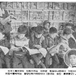 [가가] 만화 캐릭터를 따라하다가 죽은 아이