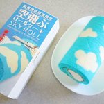 [EXO] 이게롤<b>케익</b>이래