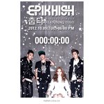 [엽기베스트] 무료폰트만 쓰겠다는 의지.<b>yg</b>