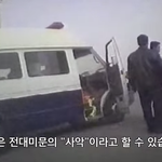 [공토다] <b>대륙</b>에 흔한 국가산업