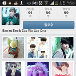 [EXO] <b>외</b>퀴들 진짜 한대 치고싶다
