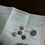 추석선물 고민 날렸네요(다나한 본<b>연진</b> 에센스,다나한 본<b>연진</b> 크림)