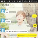 [EXO] 설리는진짜..