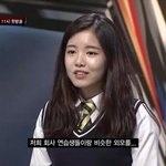 [슈스케] 슈스케 여고생참가자 송유<b>빈</b> 과거