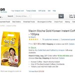 [펌질] 커피<b>믹스</b>를 마셔본 외국인들의 반응