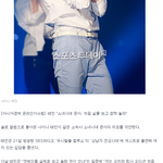 [소녀시대] <b>태민</b> 윤아실물언급