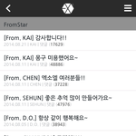 [EXO] 나 <b>조선</b>시대에서 왔나 봄‥