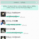 요즘 카스썰 레전드ㅋㅋ