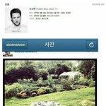 [엽기베스트] 한국 <b>내한</b>갔다가 사온 것