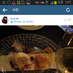 [EXO] 고수진 <b>조성민</b>이랑 사귀는티 엄청냈네