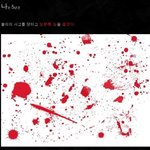 [추억파리여] [놀람주의]<b>눈병</b> 걸린 중2병 jpg