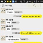 [조언부탁] 이 친구한테 뭐라 해주는게 좋을까요