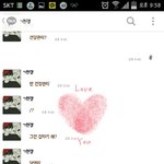 이카톡<b>테마</b>아는 분