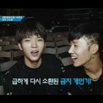 [인피니트] 김성규 왜이래;