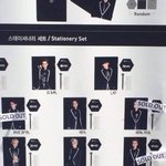 [EXO] 굿즈 <b>물량</b> 다르게 뽑는거 ㄹㅇ이지?