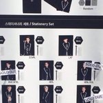 [EXO] 카이첸이 굿즈 <b>하위</b>권인 증거