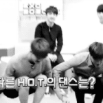 [EXO] 카줌 오줌 들어와봐
