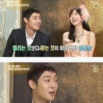 [추억파리여] 김현중 상대가 아플까봐 안절부절 <b>jpg</b>
