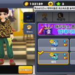 [EXO] 나 아직도 붕붕붕함ㅋㅋ