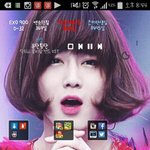 [EXO] 오늘아침에도 올렸지만 내<b>배사</b>는