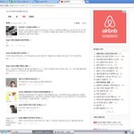 사진<b>도용</b> 으로 고소 가능하죠