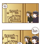 [EXO] 아까 <b>베도</b>웹툰본다는앤데