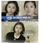 [콜로라도] 탕수육 부먹&amp;<b>찍먹</b> 다음으로 난해한 문제...