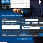 [콜로라도] <b>허락</b>되지 않은 드립.jpg