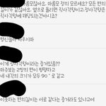 [<b>빵터짐</b>] 어제 카스보다 <b>빵</b>터진거 ㅋㅋ