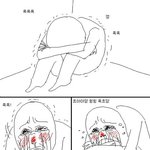 [인피니트] 나는 275 / 230 발크기 <b>손차이</b>도되게많이나