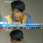 [추억파리여] 현재 중국은 <b>성룡</b> 아들때문에 난리남