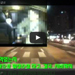 [작은공포] 최고의 무개념 택시 <b>진상</b>녀
