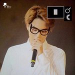 [EXO] 나 트위터에서 쓰는이름인데