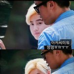 [EXO] <b>잔치</b>국수호 존나 친근하지않음?