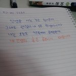 [EXO] ㅅㄷ)<b>동생방</b>에 뭐 갖다주러 왔는데