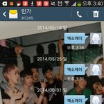 [EXO] <b>시크릿</b>투표하고옴