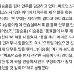 [EXO] <b>승리자</b>들뭐냐ㅅㅂ