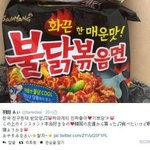 [콜로라도] 다가올 미래도 모르고/....
