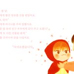 [EXO] <b>이때</b> 기억나는 사람? ㅋㅋㅋㅋ
