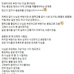 [백현] 변백현의 또 다른 과거(스압주의)