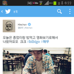 [BAP] 힘찬이랑 종업이처럼