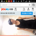[EXO] 씽이 <b>버킷</b>했어ㅠㅠㅠ