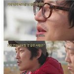 [<b>루니</b>시] 장난좀 쳤다가 한사람의 인생을 망친 이야기